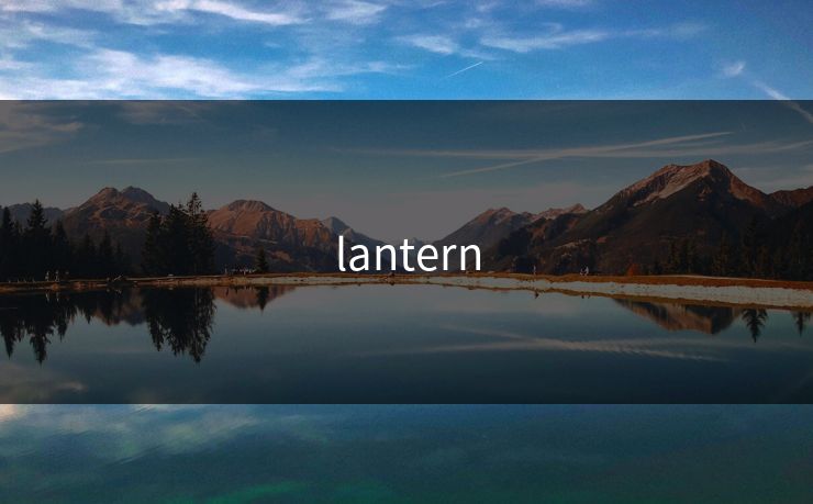 lantern